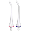 Pikkukuva 2 / 2: B.WELL Nozzle TH-912 Orthodontic nozzle 2 pcs