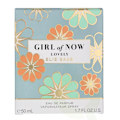 Pikkukuva 5 / 5: Elie Saab Girl Of Now Lovely Edp Spray 50 ml