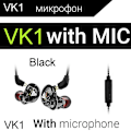 Pikkukuva 3 / 4: Qkz Vk1 Langalliset In-ear-kuulokkeet Basso Hifi Kuulokkeet Urheilukuulokkeet Mikrofonilla (hy)