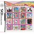 Miniatyrbillede 5 af 8: Samlingsspilpatronkort til Nintendos DS 3DS 2DS Super hrs
