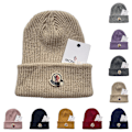 Miniatyrbilde 2 av 3: Unisex strikket lue for kvinner og menn, varm vinterlue White red