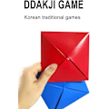 Miniatyrbild 3 av 8: Squid Game 2, Koreansk Traditionell Lek, Koreansk Folkspelset - Jack Stone Lekset Inspirerat av Squid Game 2 (9st+Bas)