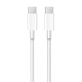 Miniatyrbilde 2 av 3: USB-C til USB-C Hurtigladekabel (3m) Hvit【DH】