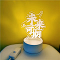 Miniatyrbild 1 av 5: 3D Nattlampa Smart Home Creative Barn presentbordslampa 16 color touch control Future can be expected