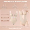 Miniatyrbild 4 av 5: Kvinnor kastar djup V-ringad Body Shaper Strapless Shapewear