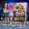 Miniatyrbilde 1 av 4: One Piece Juleoverraskelsesboks E type