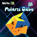 Miniatyrbild 2 av 5: Meilong Series Meilong Irregular Star Rubik's Cube
