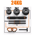 Miniatyrbillede 2 af 6: Multifunktionelt træningssæt 24 kg træne hjemme kettlebell Black