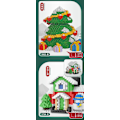 Miniatyrbillede 2 af 2: Mub- Jul barn jul byggsten legetøj gaver Christmas tree