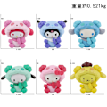 Pikkukuva 10 / 11: Mub- Melodifigur Sanrio Kanel Hund Culomi leksak Star Wish Blessing Melody 6 modeller
