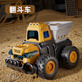 Miniatyrbillede 2 af 5: Xbi - 4 stk Tryk Konstruktion Lastbil Legetøj til Børn Gravemaskine Bulldozer Model Julegave til Drenge