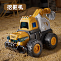Miniatyrbillede 4 af 5: Xbi - 4 stk Tryk Konstruktion Lastbil Legetøj til Børn Gravemaskine Bulldozer Model Julegave til Drenge