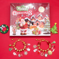 Miniatyrbillede 3 af 9: Guld julekalender gaveæske DIY perlearmbånd advent juletræ blindboks .C E