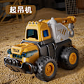 Miniatyrbillede 3 af 5: Xbi - 4 stk Tryk Konstruktion Lastbil Legetøj til Børn Gravemaskine Bulldozer Model Julegave til Drenge