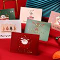 Pikkukuva 2 / 11: Mub- joulukortti pronssipinnoite englanninkielinen ins tuuli joulukortti jouluaatto diy Julklappar