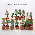 Miniatyrbillede 1 af 2: Mub - dansk kaktus danser, kaktus vrider sig syngende musik 7