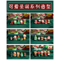 Miniatyrbilde 4 av 7: Mub- Jule Blind Bag Premieutdeling Liten Gave Julegave Random 10PCS