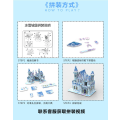 Miniatyrbilde 2 av 2: Mub- 3D-isslott Barnflickor Pusselleksaker Flickor Pussel Öppnings- och stängningshytt Julklapp puzzle