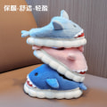 Miniatyrbild 2 av 5: Mub- Shark kids bomull tofflor tecknad pojke inomhus söt varm plysch bomullsskor pink 24-25