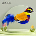 Miniatyrbild 8 av 10: Mub- Kattleksaker imitation fågelsång plyschleksaker katt hängande automatisk retande katt orange 10*5*6cm (excluding feather size)