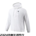 Miniatyrbild 1 av 2: Mub- Fotboll Träningsjacka Fall Långärmad 2324 Tottenham home trench coat S