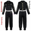 Pikkukuva 5 / 5: Anime Tokyo Revengers Keisuke Baji Chifuyu Matsuno Smiley Ken Tokyo Manji Gang Cosplay-asu - Musta brodeerattu takki - Yhtenäinen Ken Ryuguji Uniform Kids 130cm