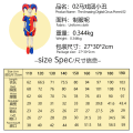 Miniatyrbilde 2 av 2: Mub- Magic Number Circus Cosplay Bodysuit Jumpsuit Pomni Cosplay Jax 110