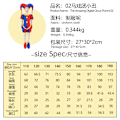 Miniatyrbillede 2 af 2: Mub- Magic Number Circus Cosplay Bodysuit Jumpsuit Pomni Cosplay Pomni02 110