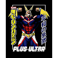 Pikkukuva 2 / 4: My Hero Academia All Might -paita Plus Ultra My Hero Academia T-paita M