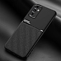 Miniatyrbild 2 av 5: Stöttåligt Skal för Samsung Galaxy A54 5G Mobilskal Linjer Präglat PU Läder TPU Skydd Multicolor Style A