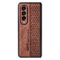 Miniatyrbild 2 av 5: AZNS Telefonfodral för Samsung Galaxy Z Fold4 5G Präglat Mönster PU Läderbelagd TPU Baksida Multicolor Style A