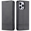 Miniatyrbillede 1 af 5: Til Iphone 15 Pro PU Læder Wallet Etui Fuld Beskyttelse Telefon Cover Med Støttefod Black