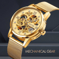 Miniatyrbillede 3 af 4: Skmei 9199 Herre Automatisk Mekanisk Ur Mesh Bælte Gear Skelet Ur Rose Gold