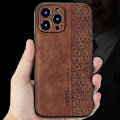 Pikkukuva 4 / 5: AZNS iPhone 15 Pro PU-nahkapäällysteinen TPU-suojakuori, pölytiivis, kuvioitu puhelinkotelo Multicolor Style C