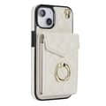 Miniatyrbilde 2 av 5: Telefondeksel for iPhone 15 Multicolor Style E