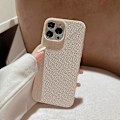 Miniatyrbild 4 av 5: Vävd Textur Mjukt TPU Skal Baksida Repskyddande Telefonskal för iPhone 13 Pro 6.1 tum Multicolor Style B