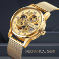 Miniatyrbillede 3 af 5: Skmei 9199 Herre Automatisk Mekanisk Ur Rose Gold