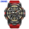 Miniatyrbild 2 av 5: Smael Digital Herr Militär Klockor Dual Time Vattentät Lyx Topp Watch Herr Sport Led Quartz Analog Armbandsur Herr Purple