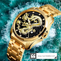 Miniatyrbild 5 av 5: Skmei 9193 Men Golden Dragon Pattern Dial Quartz Watch Gold