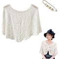 Miniatyrbild 4 av 4: 2PCS Sjal Wraps för kvinnor med ärmar  För kvinnor Casual Open Knit Top Lace Sommar Lätt Solid Sun Proof Sjal