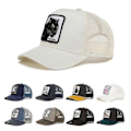 Miniatyrbillede 1 af 2: Sort Panter Mesh Cap til Voksne, Sommer Baseball Cap Trucker Cap-WELLNGS Ulv - sort Ulv - sort Ulv - sort Wolf - black