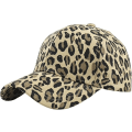 Pikkukuva 1 / 4: Leopardikuvioinen lippalakki puuvillasta, unisex-lippis, aurinkosuojallinen baseball-lippis, säädettävä ympärysmitta, anti-uv-kupoli, vaellukseen ja matkustamiseen Khaki