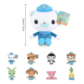 Pikkukuva 2 / 5: 2023 Animoitu merieläinten pehmolelut, 12 tuuman merenneidot The Octonauts täytetty pehmeä tyyny, lasten lahja, kodinsisustus-hhny Kwazii Kwazii