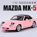 Miniatyrbild 2 av 5: 1:32 Mazda Mx5 Mx-5 Superbil Alloy Die Cast Leksaksbilmodell Ljud Och Ljus Drag tillbaka Barnleksak Samlarobjekt Födelsedagspresent Pink