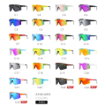 Pikkukuva 3 / 6: Ulkoilmasuojalasit, tuulenpitävät pyöräilysuojalasit naisille ja miehille C10 Polarizer C10