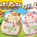 Pikkukuva 5 / 5: Push Bubble -peli, Quick Push -pelikonsoli, Stressiä lievittävät Pop Fidget -lelut lapsille Pink