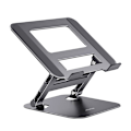 Miniatyrbild 1 av 5: Laptopstativ för skrivbord, datorstativ för bärbar dator, hopfällbart bärbart laptopstativ (grå)