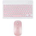 Pikkukuva 1 / 5: Langaton näppäimistö ja hiiri - Ladattava ohut Bluetooth-näppäimistö ja hiirisetti, hiljainen Bluetooth-hiiri, langaton näppäimistö yhteensopiva PINK