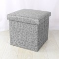 Miniatyrbillede 2 af 5: Opbevaringshocker terning stue soveværelse hjemmekontor sovesal lille fodskammel opbevaring fodskammel grå 30*30*30cm