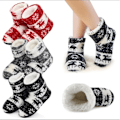 Pikkukuva 1 / 4: Sisätossut / Lämpimät Joulutossut Korkea Varsi - Aamutossut - Joululahja red 27cm (39-41 EU )